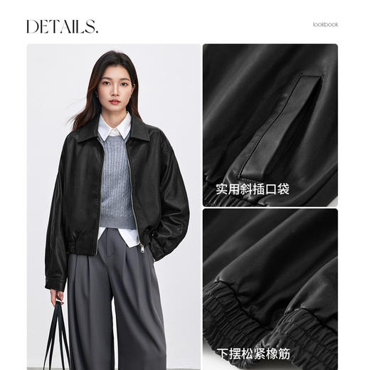 【内购】通勤气质翻领下摆松紧设计宽松显瘦微弹PU皮革外套-W51G73596 商品图4