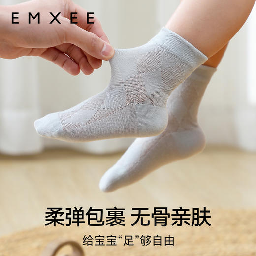 【母婴服配】嫚熙婴儿袜子弹力丝柔棉春夏正常筒袜新生宝宝不勒腿中筒袜 商品图4