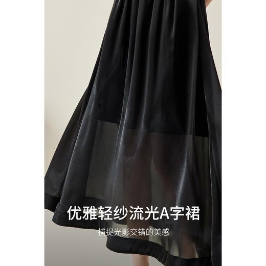 【内购】优雅度假松紧腰轻盈垂坠朦胧感长款A字伞裙半身裙-151Q58144 商品图1