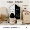 贝易小房子儿童画板宝宝磁性双面早教小黑板2合1涂鸦绘画写字家用【会员下单满398送画笔套装+小熊收纳筐/满998送画笔套装+摇马五合一+小熊收纳筐】 商品缩略图2