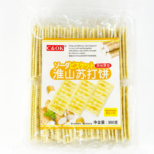 360克C&OK淮山苏打饼 商品图0