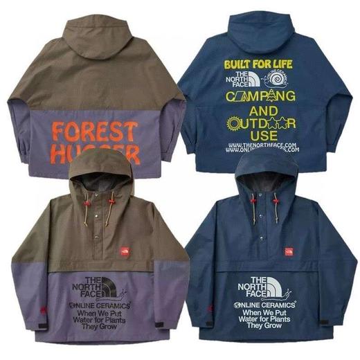 TNF X Online Ceramics 联名款户外休闲冲锋衣 商品图1