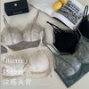【蝶翼美背】春夏新款性感蕾丝抹胸女文胸 裹胸大露背修身辣妹短款美背心内衣 商品缩略图1
