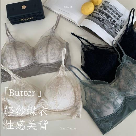 【蝶翼美背】春夏新款性感蕾丝抹胸女文胸 裹胸大露背修身辣妹短款美背心内衣 商品图1