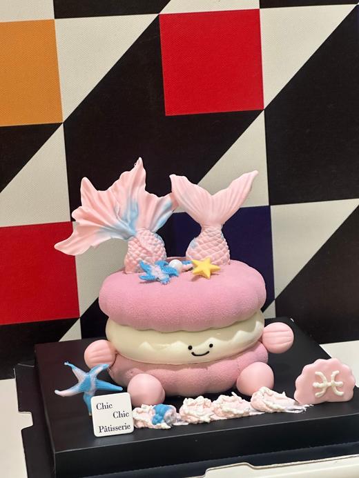 双鱼座·粉emoji | 昔果 商品图4