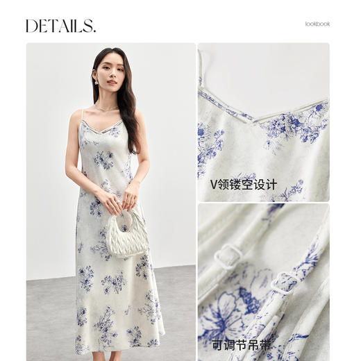 【内购】优雅气质通勤印花提花缎面镂空V领收腰A字吊带长裙-151L58151 商品图4