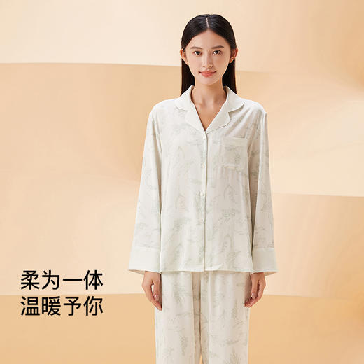 【第二件 0 元｜ 满2件 5 折】【秀黛】女翻领印花丝质长袖套装女春秋长袖睡衣家居服S1551020T【门店同款】 商品图4