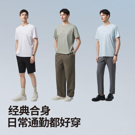 拇指白小T经典水光魔术印花短袖T恤-pro无限系列 商品图2