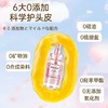 日本进口&honey安蒂花子丰盈滋养护发洗发水护发素440g 商品缩略图6
