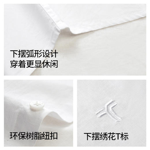 拇指白小衫微阔棉麻短袖休闲衬衫无限系列 商品图3