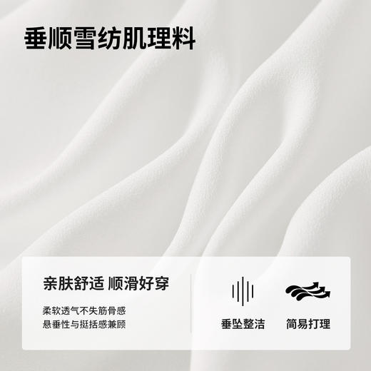 【内购】职场办公室可拆卸飘带领非正式通勤雪纺衬衫-151C58208 商品图2