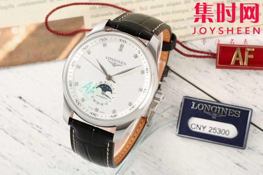 AF浪琴名匠月相系列 四针月相 名匠月相42mm 自动机械 男士腕表
机芯：搭载改L899.5 商品图0