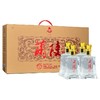 兰陵 窖藏礼盒 浓香型白酒42度500mL 4瓶一提礼盒装 商品缩略图3