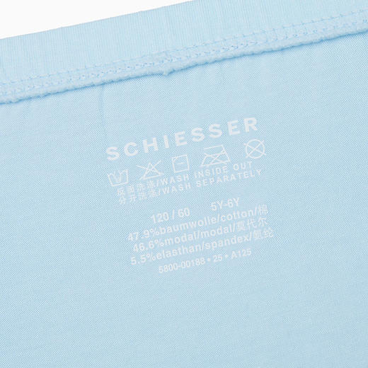 【抽象几何棉莫】SCHIESSER德国舒雅儿童春夏新款棉莫男童抽象几何系列平角小裤3B/24315T 商品图1