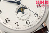 AF浪琴名匠月相系列 四针月相 名匠月相42mm 自动机械 男士腕表
机芯：搭载改L899.5 商品缩略图4