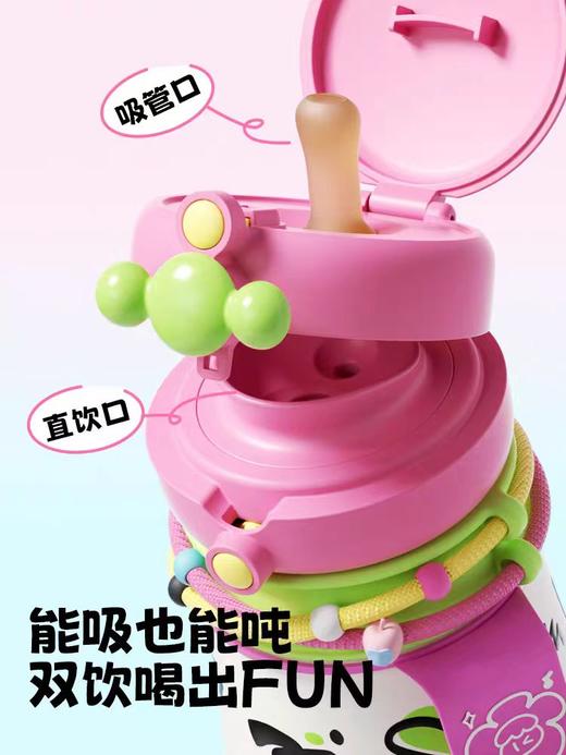 水杯保温杯880ML 商品图1