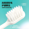 【亚欧超市】倍加洁软毛六支装牙刷 商品缩略图1