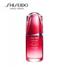 资生堂 红腰子精华精华 50ml 商品缩略图0