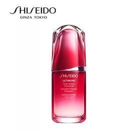 资生堂 红腰子精华精华 50ml