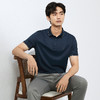 【不变形领】柒牌短袖POLO衫男2025夏季新款满身提花爸爸翻领T恤128T72620 商品缩略图1