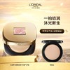 欧莱雅黑金气垫 商品缩略图2