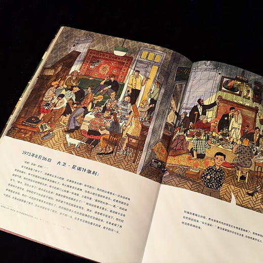 老房子：俄罗斯的百年历史 涵盖俄罗斯从1902年到2012年百年间大事件，涉及10个重要历史阶段 商品图3