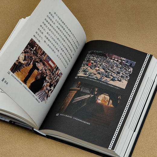 乱世佳人 [英]海伦·泰勒[Helen Taylor] 著  李思雪 译 北京大学出版社 培文·电影 商品图3