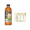 康师傅 茶的传人云南人的普洱茶(原味茶饮品) 500ml/瓶 商品缩略图2