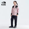 北面童装  防水硬壳冲锋衣  8C7M 商品缩略图0
