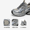 千百度银色厚底老爹鞋女款时尚休闲鞋网面透气运动鞋A25188863 商品缩略图3