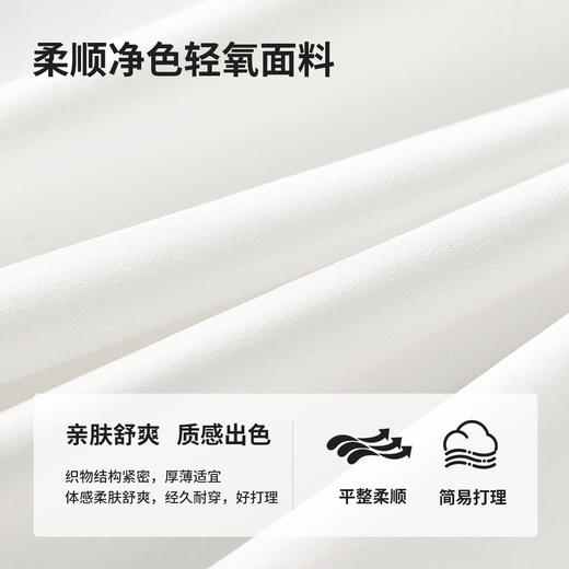 【内购】简约V领拼接刺绣花边假门襟七分落肩泡泡袖套头白衬衫-151C57973 商品图3