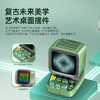 Divoom点音像素复古迷你蓝牙音响小音箱歌词显示情人节生日礼物女 商品缩略图2