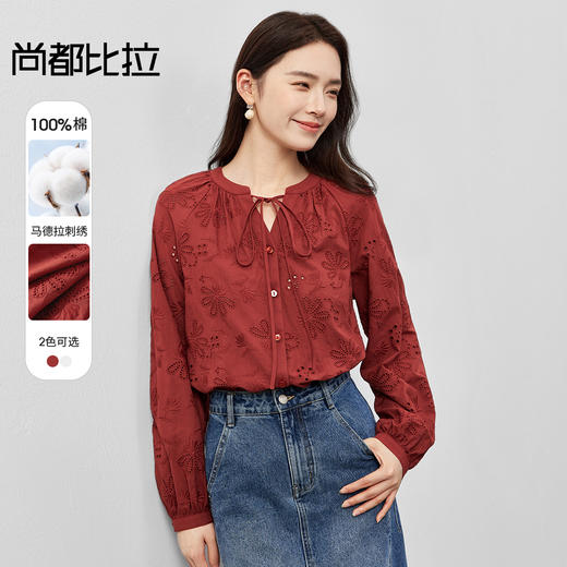 【内购】安可拉红优雅度假民族风V型圆领系绑带棉衬衫-151C58156 商品图0