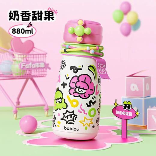水杯保温杯880ML 商品图4