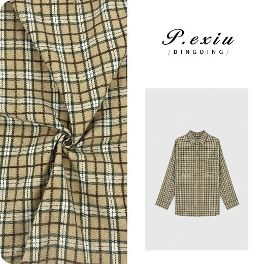 04-4潘依绣丁丁宠粉磨绒质感韩系减龄松弛感长袖衬衫 W-62639 商品图0