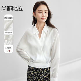 【内购】通勤休闲V型翻领交叠解构分割蝙蝠袖宽松显瘦薄衬衫-151C58339