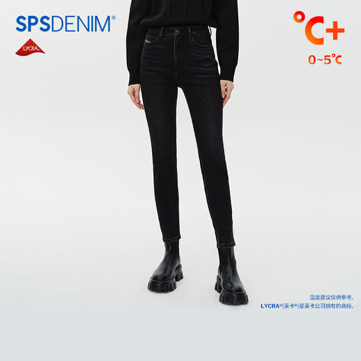 simplepieces加绒牛仔裤女冬季黑色保暖紧身九分牛仔裤 商品图0
