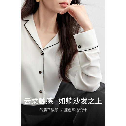 【内购】舒适通勤慵懒风正肩平驳领玫瑰图案单排扣柔滑长袖外穿衬衫-151C57970 商品图1