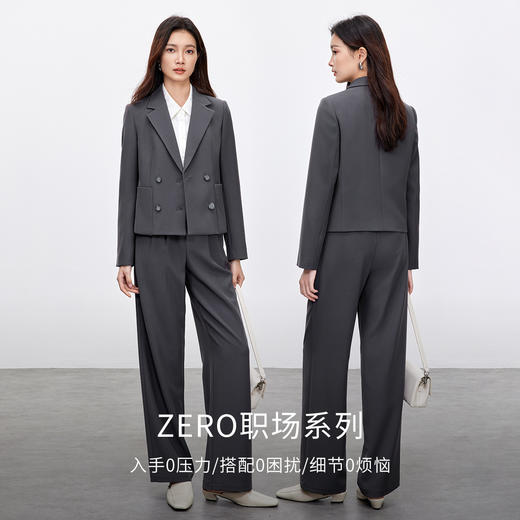 【内购】尚都比拉勤上班族面试考公双排扣外套长裤西装套装-151Z58934 商品图1