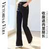 VICTORIA&VERA春季“超模腿”黑色高腰弹力紧身提臀微喇牛仔裤 商品缩略图0
