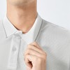 【天蚕系列】柒牌短袖POLO衫男2025夏季薄款舒适亲肤翻领T恤上衣128T71010 商品缩略图3