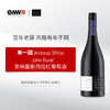 约翰杜瓦尔安纳塞斯西拉红葡萄酒 单一园 2022 澳大利亚 John Duval Annexus Shiraz 商品缩略图0