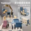 特宝儿男孩3到6岁儿童小汽车木质2024新款变形赛道玩具车 商品缩略图1