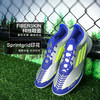 ADIDAS/阿迪达斯F50 LEAGUE TF MESSI中端F50梅西配色TF足球鞋IH0919 商品缩略图1