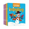 【小米专属】蟋蟀系列原版杂志：Babybug(幼儿启蒙）【2025年】整年刊 商品缩略图0