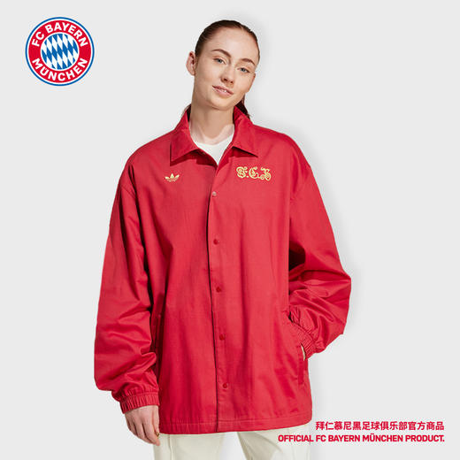 【官网同款】拜仁慕尼黑足球俱乐部 | 125周年立领气质休闲外套纪念 商品图4