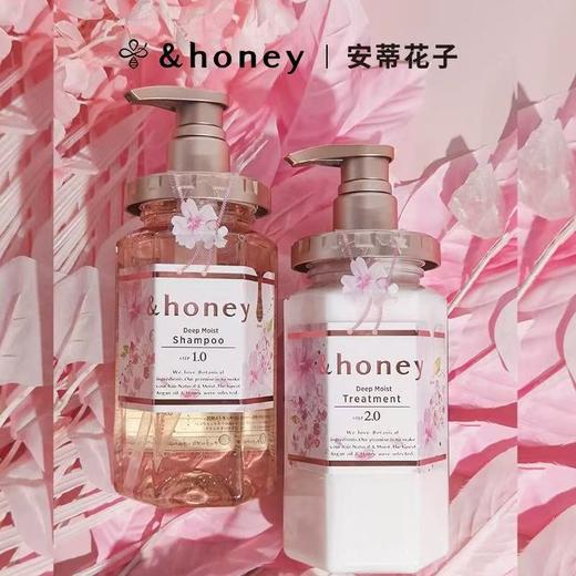 日本进口&honey安蒂花子丰盈滋养护发洗发水护发素440g 商品图5