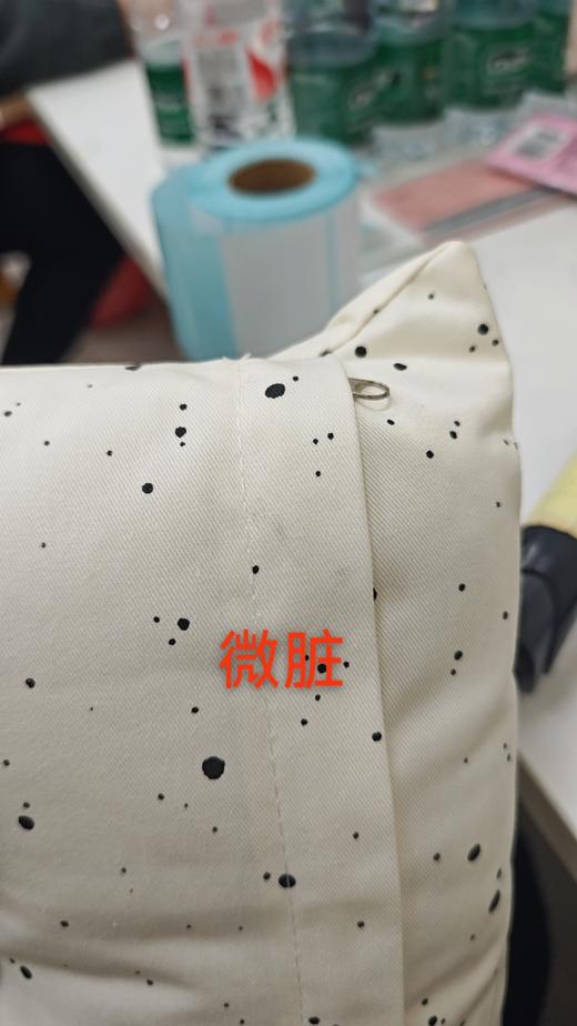 6936515911644 三熹玉3CE 3CE三熹玉熊猫抱枕 商品图1