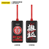【蓉城官方正品 】品胜蓉城第12人战衣疾速充电宝10000毫安  自带Type-C/Lightning输出口支持苹果15 成都雄起 商品缩略图6