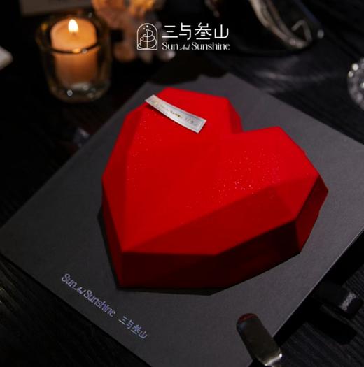 【三与叁山】慕斯蛋糕-穆萨耶夫 6英寸 商品图0